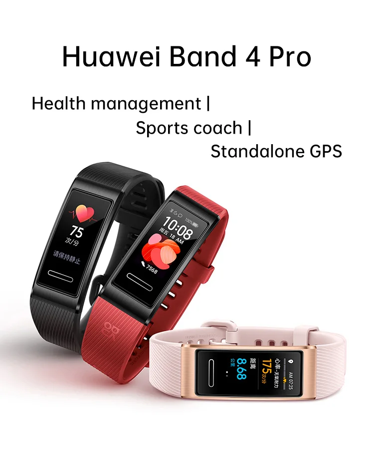 Смарт-браслет huawei Band 4 Pro gps, металлическая рамка, цветной сенсорный экран, датчик уровня кислорода в крови, датчик сердечного ритма, браслет для сна