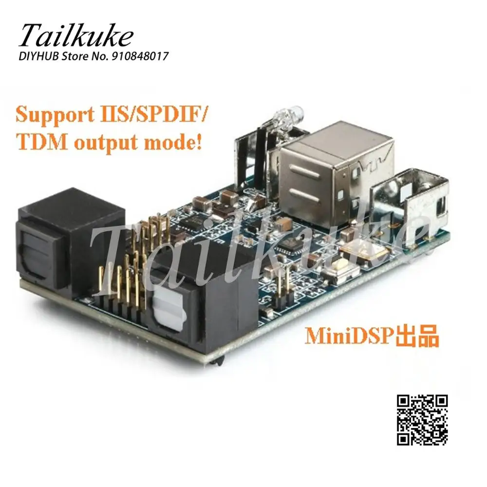 

USBStreamer Sound Card MCHStreamer Kit USB to IIS/SPDIF/TDM Bidirectional