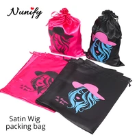 nunify silk satin hair bag custom logo drawstring bag wigsextensionmakeupjewelryweddingparty favors packaging bags