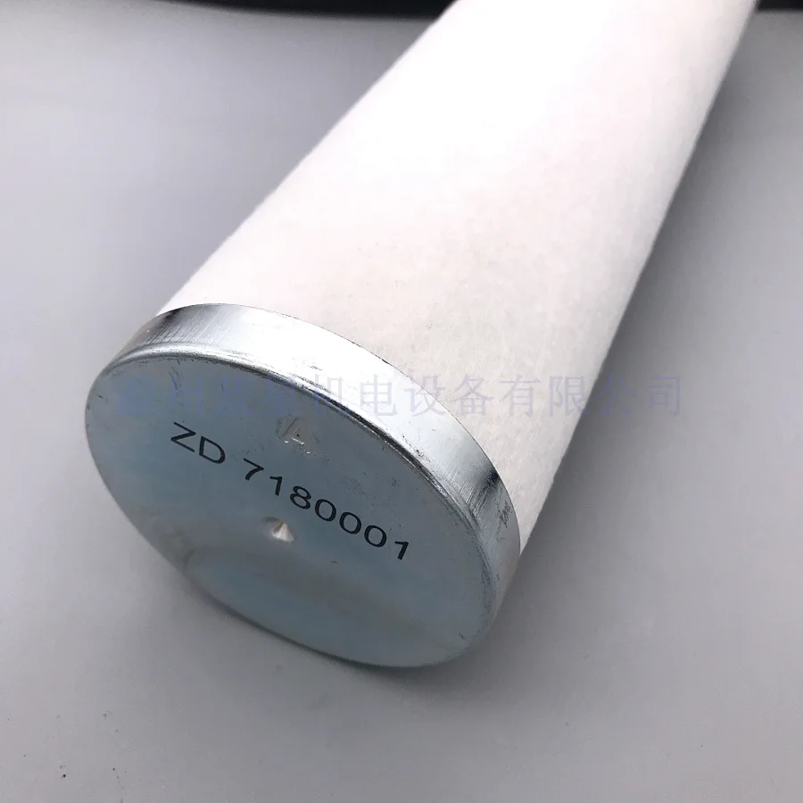 ZD вакуумный насос выхлопной фильтр ZD7180011 британский импорт (для ZDV0200B)