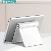 Portable Phone Holder Stand Smartphone Support Tablet Stand for iPhone Pro Xiaomi Huawei Desk Cell Mobile Phone Holder