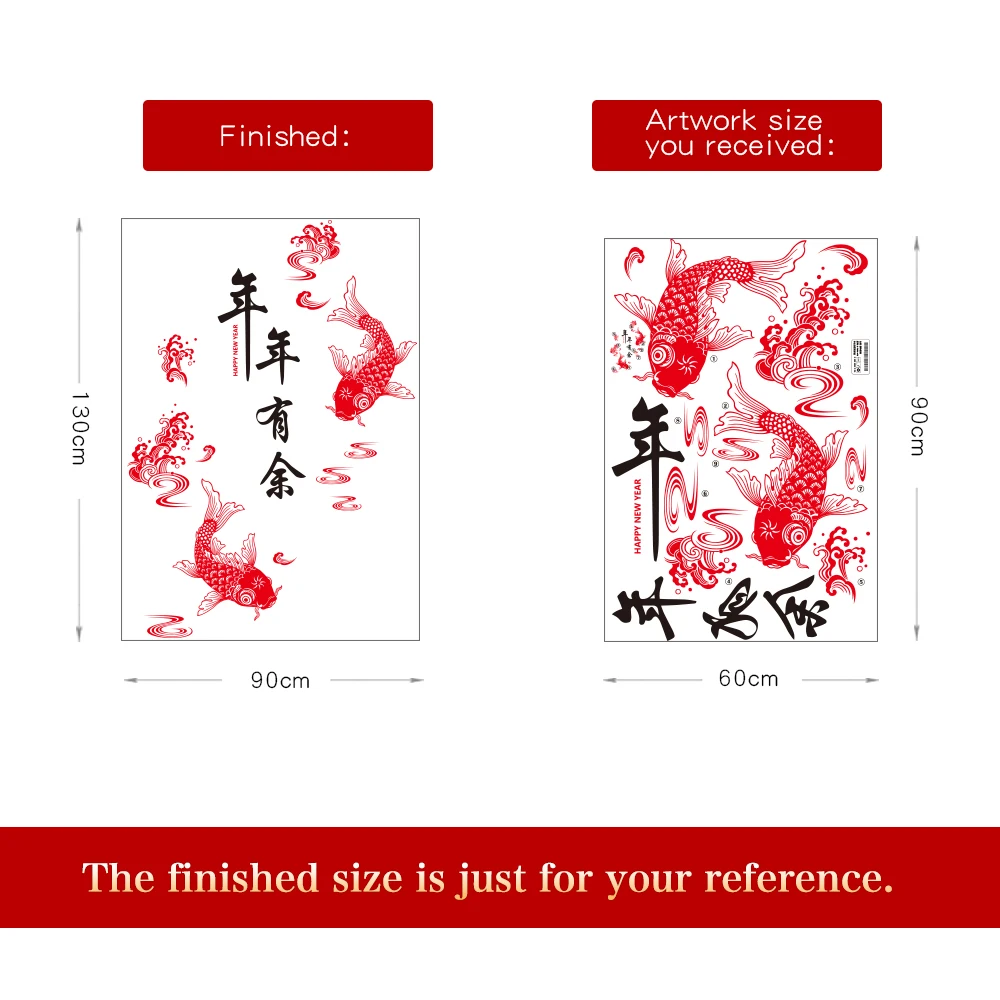 2020 Наклейка на стену в китайском стиле с изображением Красного карпа украшение