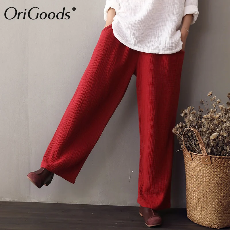 Женские хлопковые брюки с широкими штанинами и эластичным поясом | Женская