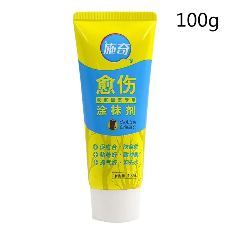 

Brush with 100g Tree Wound Bonsai Cut Paste Smear Agent Pruning Compound Sealer