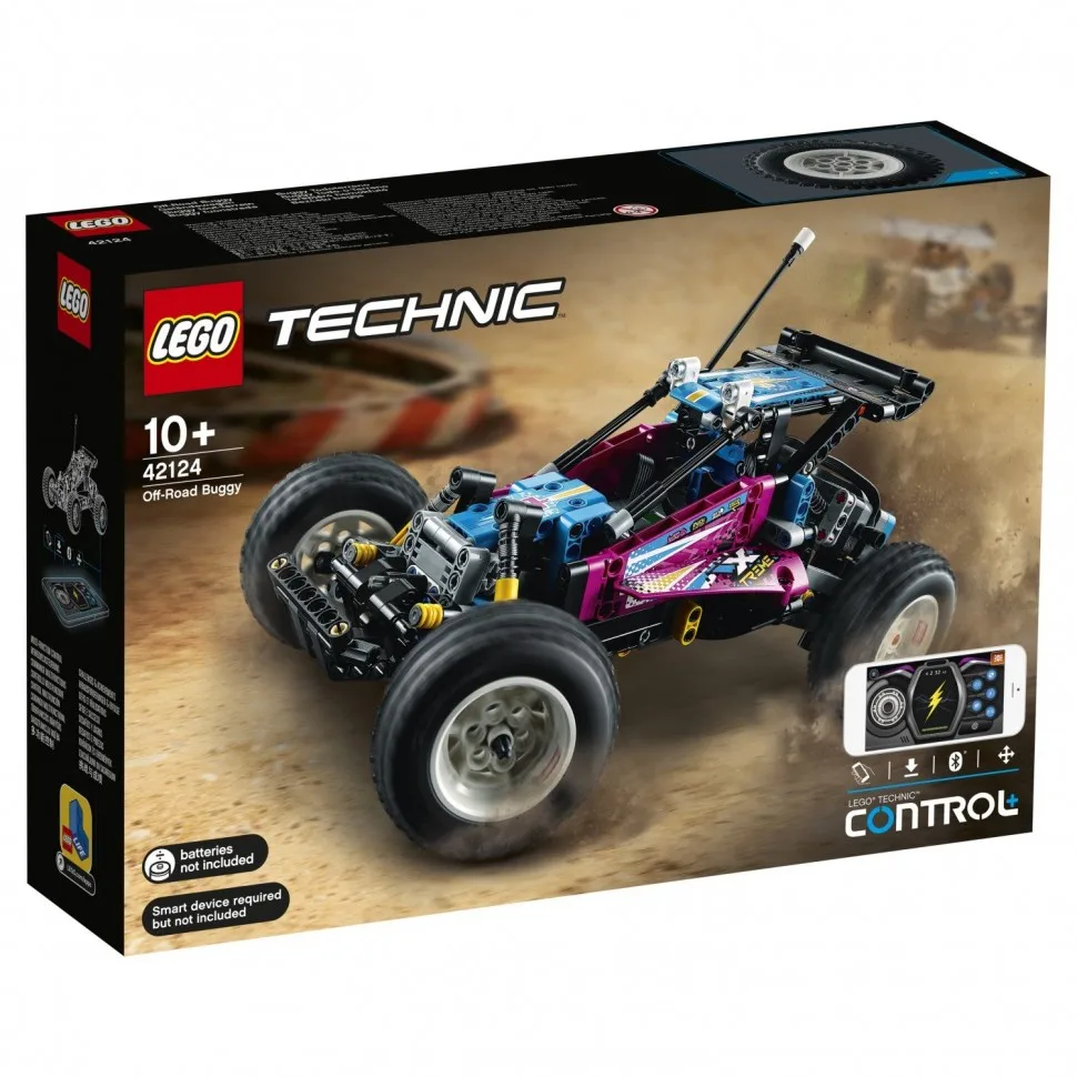 Designer Lego Technic ATV 42124 |