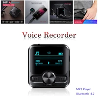 m9 mini bluetooth 4 2 sport player hifi mp3 music player sound record ipx6 fm radio repeater 1 2 inch digital display walkman