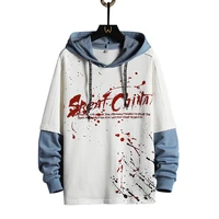 mens hoodie sweatshirt spring and autumn hooded casual clothes oversized hoodies for men