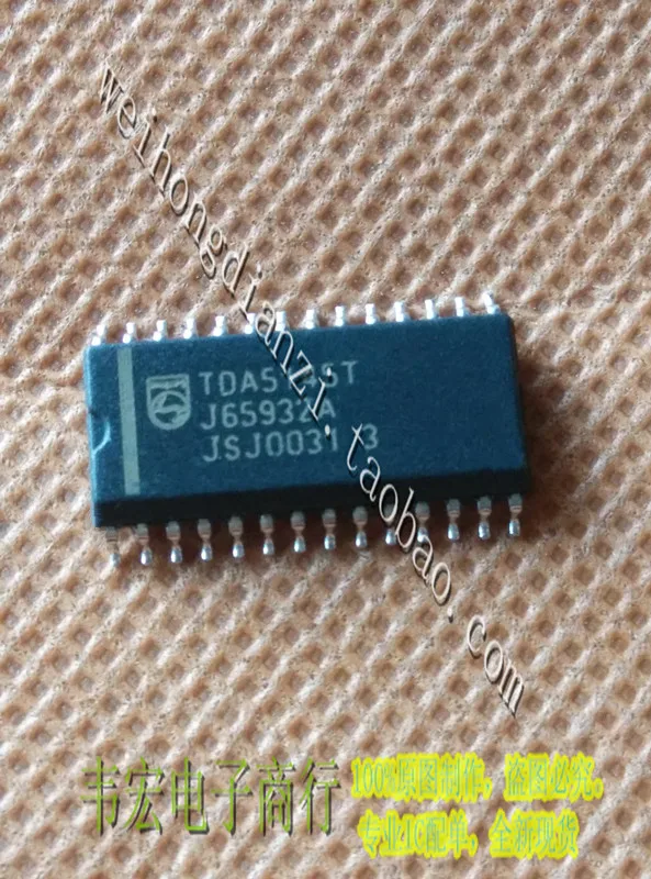 

Бесплатная доставка. TDA5145T SOP28!