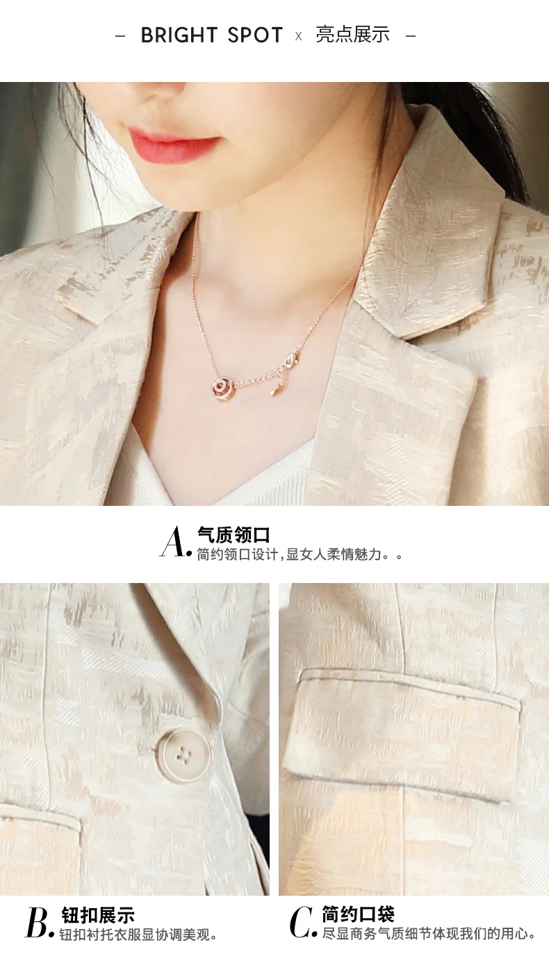 Профессиональная женская одежда для брюк новая модная куртка и высококлассные