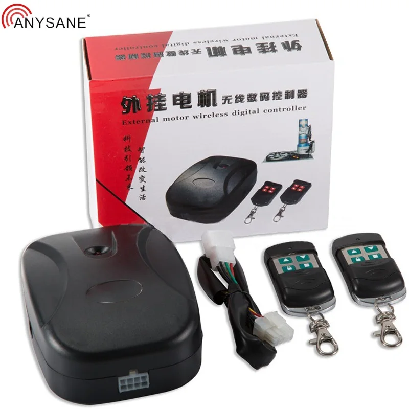 Универсальный беспроводной пульт дистанционного управления для ворот