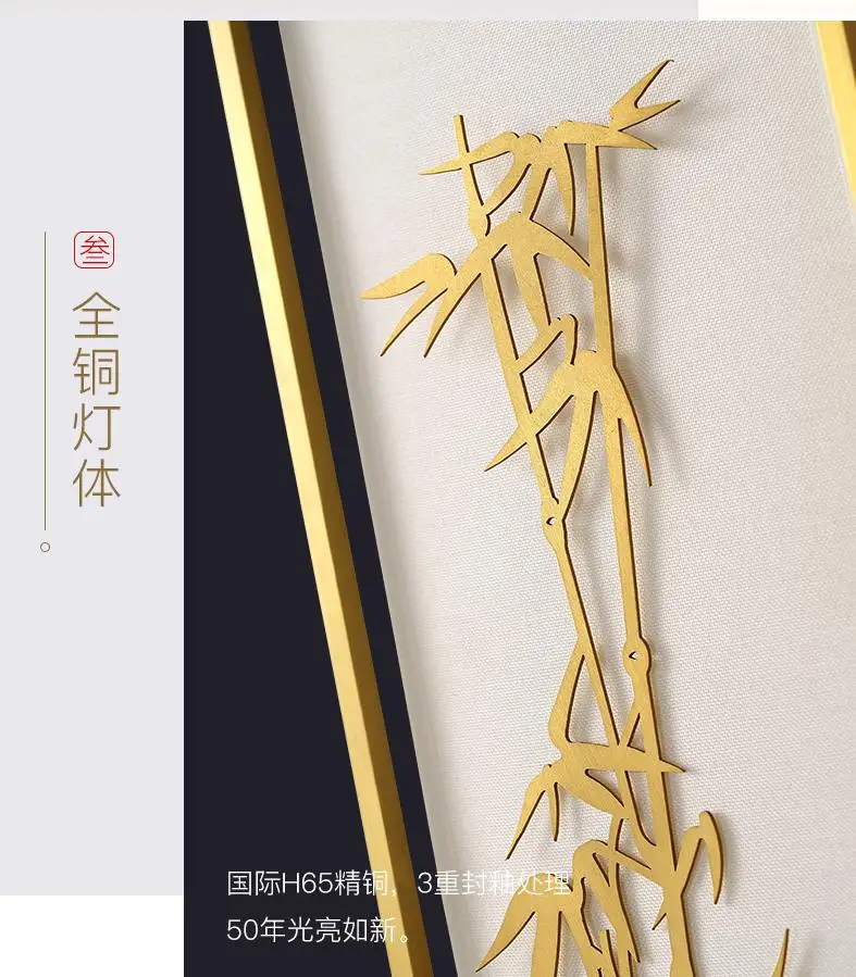 Китайский большой тканевый настенный светильник медный светодиодный бра для