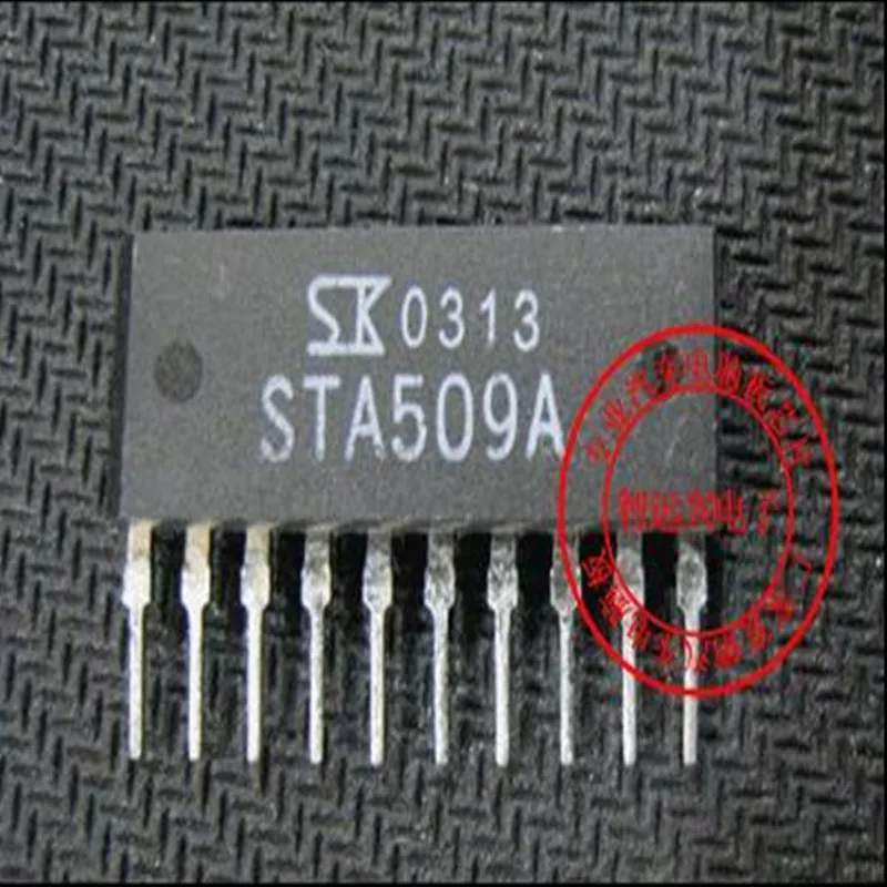 

10PCS STA509A ZIP-10 new and original