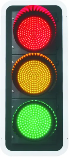 СВЕТОДИОДНЫЙ светофор 300 мм|Светофор| |