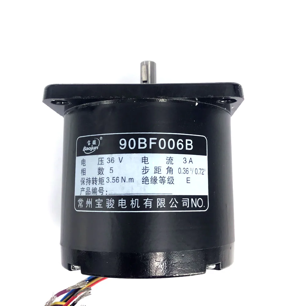 5 фазный шаговый двигатель для резки проволоки 90BF006B 36 В 3 А станка с ЧПУ|motor machine|cnc