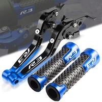 motorcycle accessories folding extendable brake clutch levers handle grips ends for yamaha yzfr3 yzf r3 2015 2020 2019 2018 2017