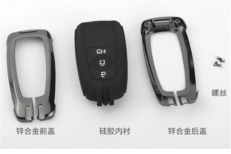 Copertura della cassa chiave dell'automobile per Ford Fusion Mustang Explorer F150 F250 F350 2017 2018 EcoSport Edge S-MAX Ranger Lincoln Mondeo fiesta - H17b8b92173734cb698338865aa871070K