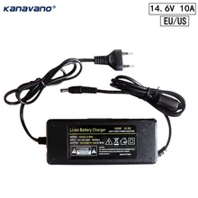 Capacity 12.6V Charger 14.6v 2a5A 10A  Battery charger adapter DC 5.5 * 2.1 MM 18650 Lithium Power Adapter EU/US Plug 110V/220V