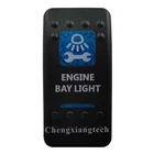 Голубой кулисный переключатель с принтом, крышка двигателя, подвесной светильник для Carling Arb, кулисный переключатель для автомобиля, лодки, 12 В, 24 В, только крышка! Без переключателя!