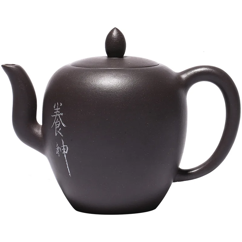 

Yixing high temperature raw material Tianqing clay teapot
