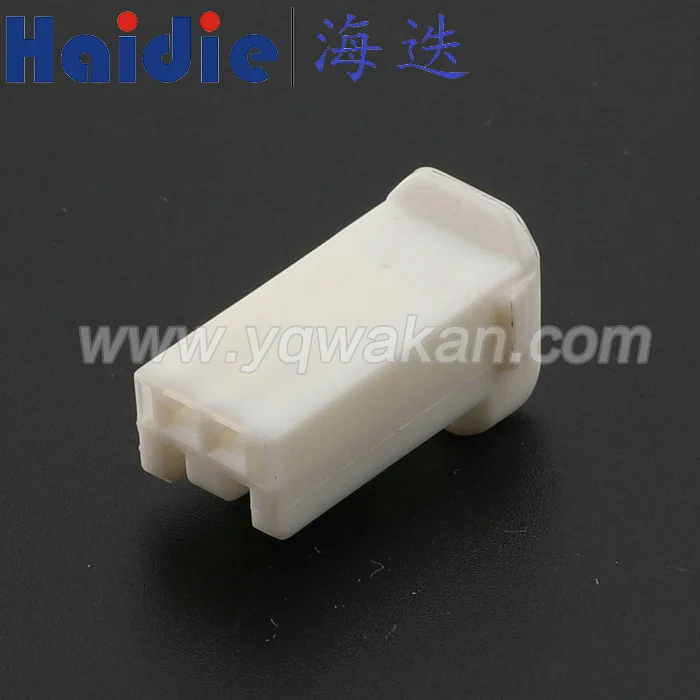 

5sets 2pin Female plastic electric housing plug wiring harness cable connector