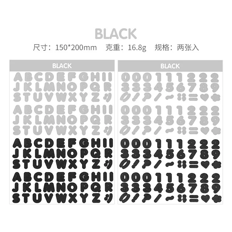 

2 sheets Uppercase Letter Stickers Gradient Color Numbers Capital Letters Alphabet Sticker for Kindergarten Kids DIY Accessories