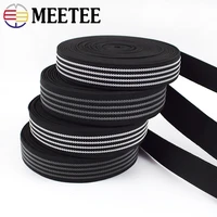 2025mm 1020m anti slip elastic bands white black rubber material for shoe belt backpack waist belt sewing diy craft accessory