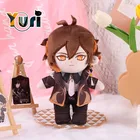 Плюшевая кукла с одеждой, с мягким телом, 20 см