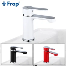Frap Basin Faucet Washbasin Taps Multi-colored Tapware F1041/F1042/F1043 Cold and Hot Water Mixer Kitchen Bathroom Bath Faucets