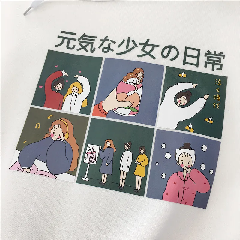 

M-2XL Sweatshirts Women Autumn Winter 2021 Long Sleeve Oversized Hoodie Pullover Plus Size Top Velvet Keep Warm Black Sweatshirt