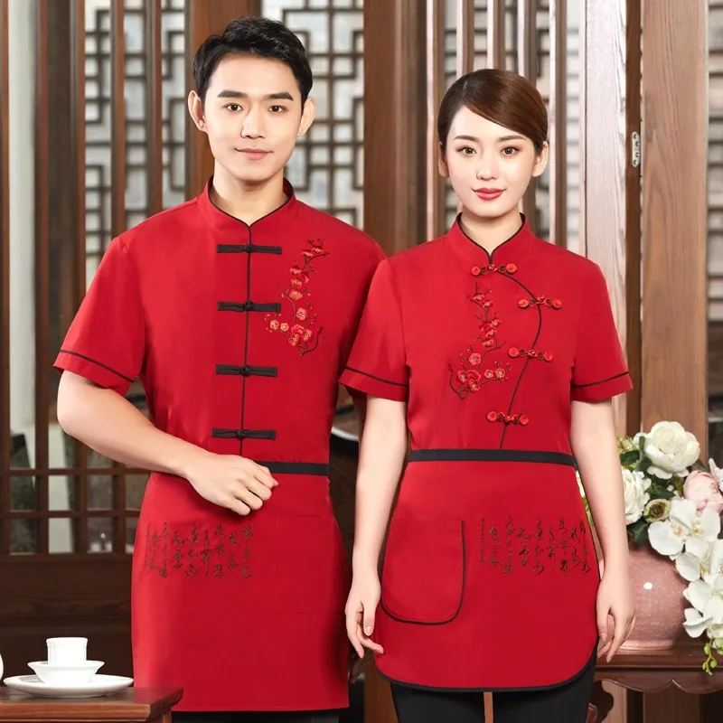 Логотип официант китайского ресторана униформа для мужчин горячий горшок