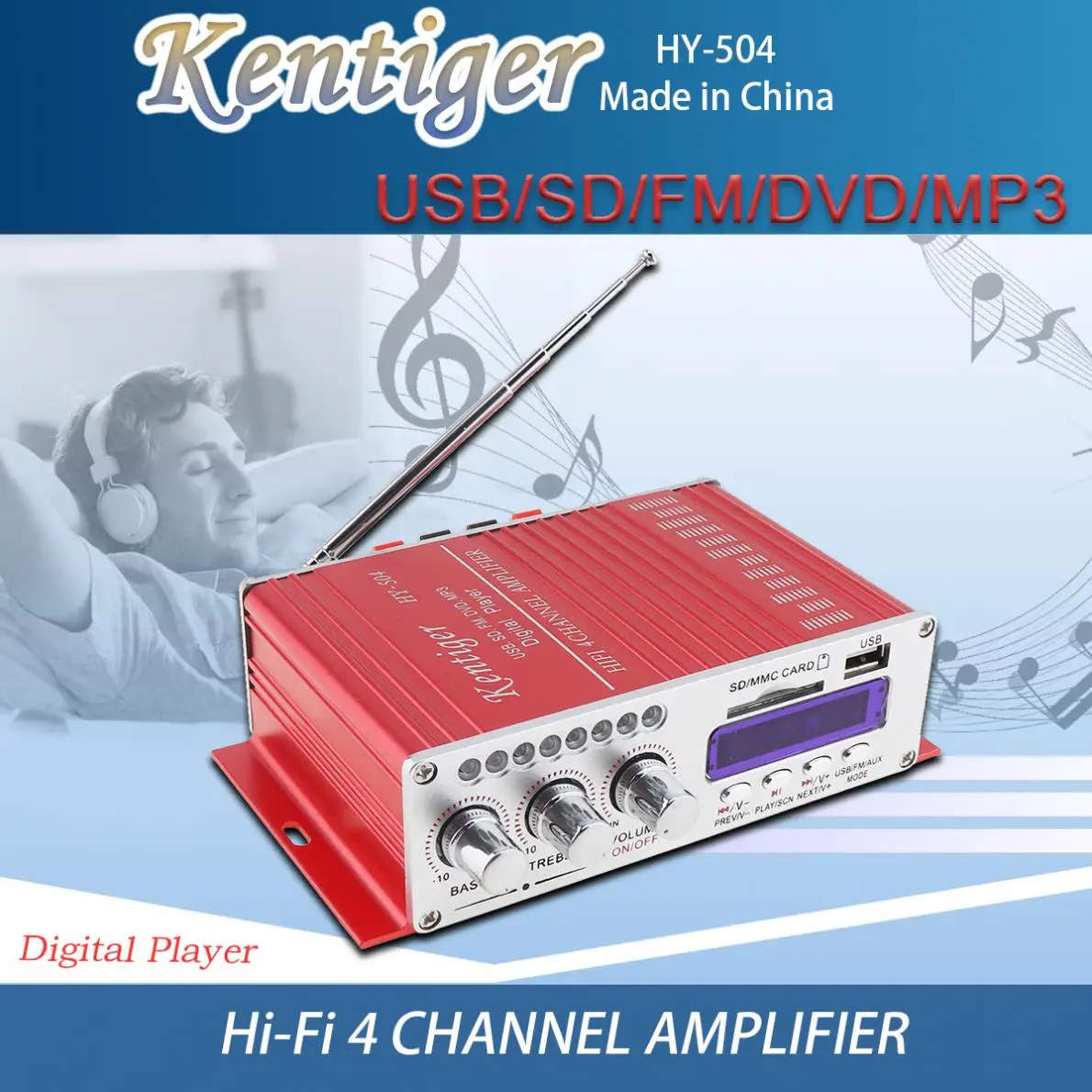HY 504 4CH Hi Fi автомобильный аудио усилитель высокой мощности FM стерео радио плеер
