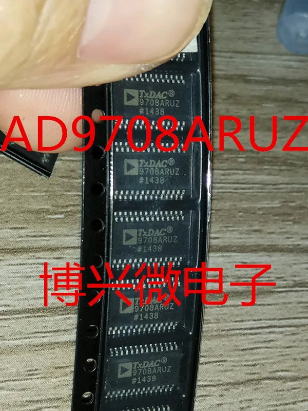 

5PCS/LOT AD9708ARUZ AD9708ARU
