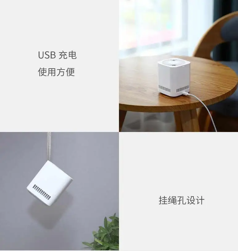XIAOMI MIJIA LingWu очиститель воздуха миниатюрный фотокатализатор дополнение к формальдегиду беспроводной аккумулятор 2000 мАч очиститель воздуха