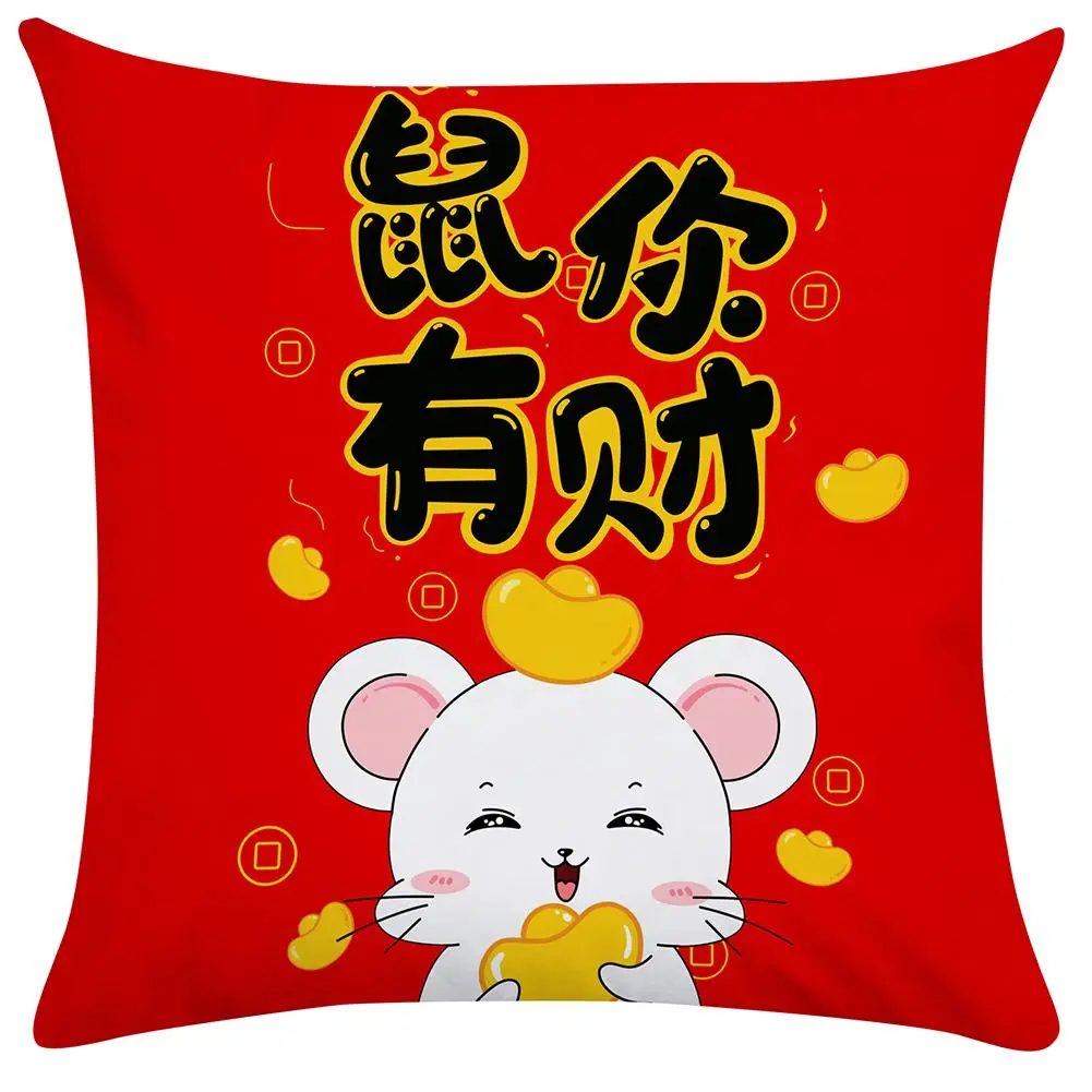 2020 китайский новогодний мультяшный чехол для подушки с мышью дышащий льняной