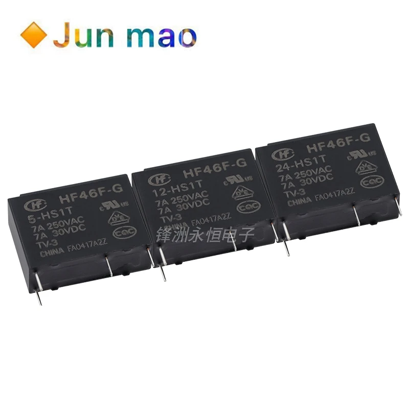 1PCS 4PIN HF46F-024-HS1 HF46F-012-HS1 HF46F-005-HS1 HF46F 24-HS1 5 12 - 5A250VAC Relay brand new | Обустройство дома