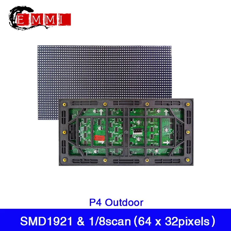 Бесплатная доставка P4 наружный светодиодный модуль дисплея 256*128 мм SMD3in1 RGB блок