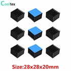 10 шт. 28x28x20 мм алюминиевый радиатор охлаждения Радиатор для электронных чипов IC LED с теплопроводящей лентой