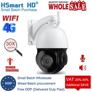 Wholesale Outdoor IP Camera 5MP 4G SIM Card WIFI AI Auto Tracking 30X Zoom Wireless PTZ Speed Dome CCTV Camera Free DDP NO VAT