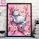 Алмазная картина 