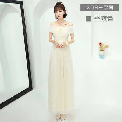 Бургундское свадебное платье цвета шампанского элегантное принцессы из тюля для