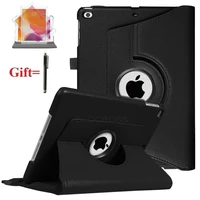 case for ipad 9 7 2018 2017 ipad air 2 ipad air 360 degrees rotating pu leather tablet stand for 5th 6th generation stand case