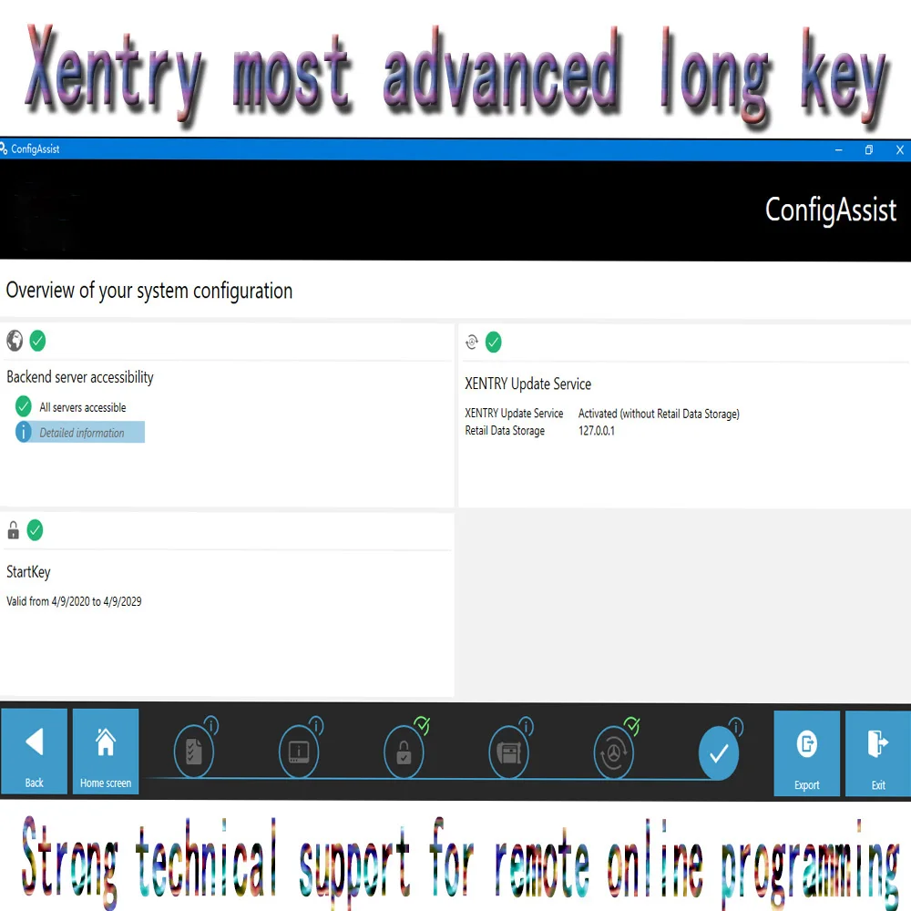 Последняя версия диагностики XENTRY 03/2021 C4 KIT2-3 VCI passthstreet и eCOM профессиональное