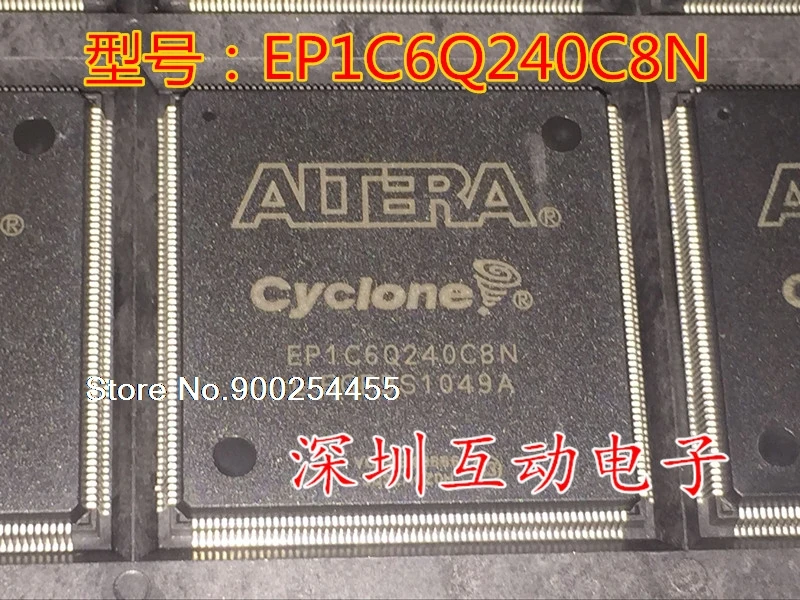 

EP1C6Q240C8N QFP