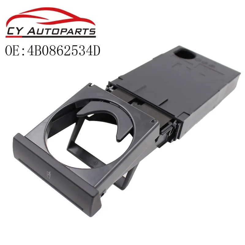 Новый автомобильный держатель YAOPEI для чашки напитков Audi C5 A6 98 05 A4 B6 02 4B0862534D NERO 1998