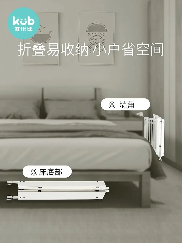 Складная кровать для новорожденных однотонная деревянная детская