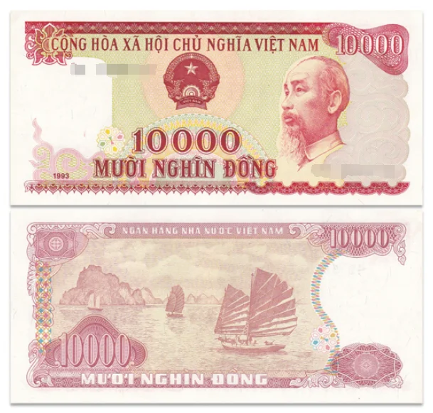 Вьетнамские коллекционные предметы 10000 доллара вьетнамский Дон 1993 UNC (за