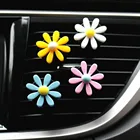Прекрасные цветы ромашки воздушный освежитель воздуха для автомобиля на выходе зажим для ароматерапии воздуховыпускное отверстие зажим украшения дома автомобильный парфюмерный диффузор