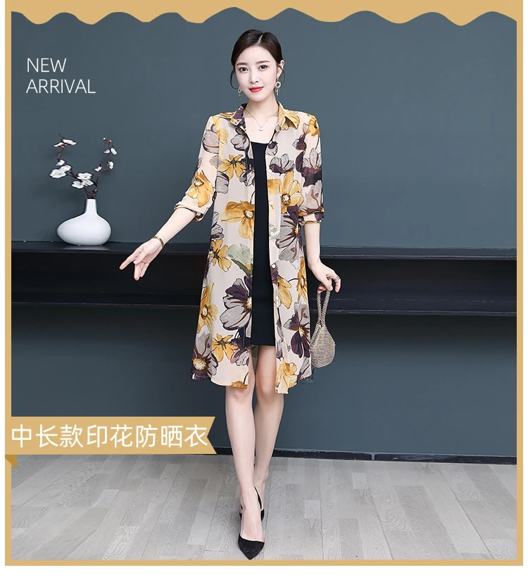 TingYiLi Women Printed Kimono Cardigan Summer Button Up Long Sleeve Boho Shirt Long Floral Chiffon Blouse Top Ladies Plus Size womens shirts and blouses