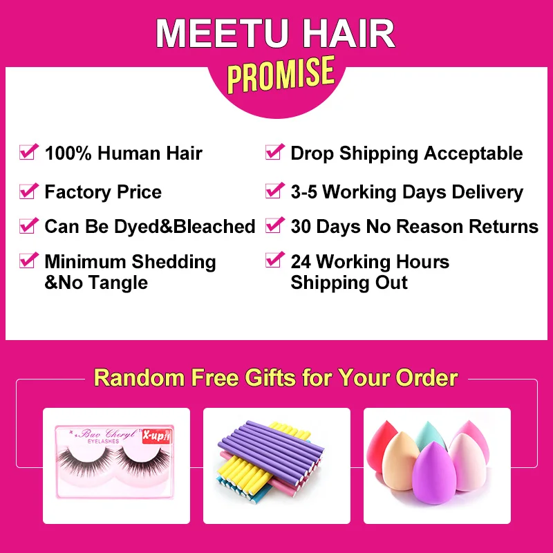 Meetu индийские свободные волнистые в наборе с фронтальной 100% человеческих волос 360