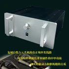 WEILIANG AUDIO clone classic MARK LEVINSON ML2 JC3 усилитель мощности класса A 25 Вт